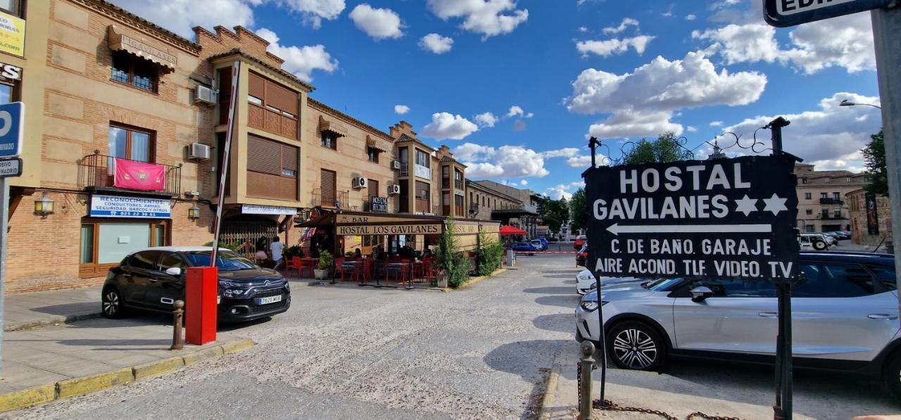 Casa de hóspedes Gavilanes 2